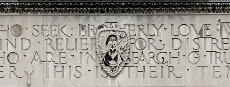 A Mythic Past. A Visionary Future. A Legendary Brotherhood. FreeMason.com